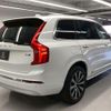 volvo xc90 2022 CFJ1556894 image 9