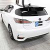 lexus ct 2015 -LEXUS 【八王子 330ｿ8646】--Lexus CT DAA-ZWA10--ZWA10-2256554---LEXUS 【八王子 330ｿ8646】--Lexus CT DAA-ZWA10--ZWA10-2256554- image 20