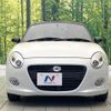 daihatsu copen 2019 CFJ1706542 image 14