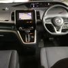 nissan serena 2017 -NISSAN 【熊本 502わ931】--Serena GC27-015113---NISSAN 【熊本 502わ931】--Serena GC27-015113- image 4