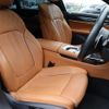 bmw 7-series 2017 CFJ1859631 image 5