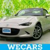 mazda roadster 2022 CFJ1514955 image 1