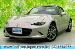 mazda roadster 2022 CFJ1514955
