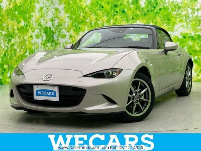 mazda roadster 2022 CFJ1514955 image 1