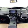 toyota estima-hybrid 2015 -TOYOTA--Estima Hybrid DAA-AHR20W--AHR20-0003137---TOYOTA--Estima Hybrid DAA-AHR20W--AHR20-0003137- image 2