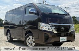 nissan caravan-van 2022 CFJ1513007