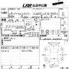 suzuki alto-lapin 2016 -SUZUKI 【ＮＯ後日 】--Alto Lapin HE33S-138857---SUZUKI 【ＮＯ後日 】--Alto Lapin HE33S-138857- image 3