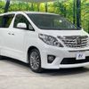 toyota alphard 2014 -TOYOTA--Alphard DBA-ANH20W--ANH20-8335789---TOYOTA--Alphard DBA-ANH20W--ANH20-8335789- image 18