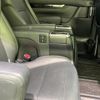 toyota alphard-g 2021 quick_quick_3BA-AGH30W_AGH30-0383461 image 5