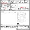 toyota roomy 2021 quick_quick_5BA-M900A_M900A-0584519 image 21