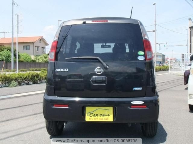 nissan moco 2013 -NISSAN 【名変中 】--Moco MG33S--627551---NISSAN 【名変中 】--Moco MG33S--627551- image 2