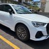 audi q3 2022 -AUDI 【横浜 351ﾌ 901】--Audi Q3 3AA-F3DFY--WAUZZZF31P1041337---AUDI 【横浜 351ﾌ 901】--Audi Q3 3AA-F3DFY--WAUZZZF31P1041337- image 27