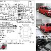 suzuki swift 2003 CFJ1019389 image 3