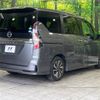 nissan serena 2019 -NISSAN--Serena DAA-GFC27--GFC27-189918---NISSAN--Serena DAA-GFC27--GFC27-189918- image 18