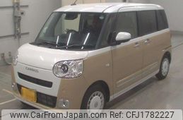 daihatsu move-canbus 2024 CFJ1782227
