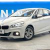 bmw 2-series 2017 -BMW--BMW 2 Series LDA-2C20--WBA2B92070V496421---BMW--BMW 2 Series LDA-2C20--WBA2B92070V496421- image 18