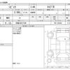 honda civic 2020 -HONDA 【広島 330ﾑ7208】--Civic 6BA-FK8--FK8-1400282---HONDA 【広島 330ﾑ7208】--Civic 6BA-FK8--FK8-1400282- image 3