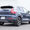 volvo xc40 2020 CFJ1860959 image 45