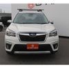 subaru forester 2019 -SUBARU--Forester 5AA-SKE--SKE-018585---SUBARU--Forester 5AA-SKE--SKE-018585- image 6