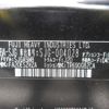 subaru forester 2012 646828-Y2025070064F-12 image 7