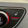 audi a5 2021 -AUDI--Audi A5 3CA-F5DEZL--WAUZZZF53MA040705---AUDI--Audi A5 3CA-F5DEZL--WAUZZZF53MA040705- image 9