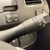 nissan serena 2015 -NISSAN--Serena DAA-HFC26--HFC26-277347---NISSAN--Serena DAA-HFC26--HFC26-277347- image 5