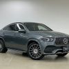 mercedes-benz gle-class 2022 -MERCEDES-BENZ--Benz GLE 3DA-167323--W1N1673232A811114---MERCEDES-BENZ--Benz GLE 3DA-167323--W1N1673232A811114- image 16