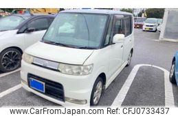 daihatsu tanto 2006 -DAIHATSU--Tanto CBA-L350S--L350S-0165809---DAIHATSU--Tanto CBA-L350S--L350S-0165809-