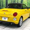 daihatsu copen 2022 -DAIHATSU--Copen 3BA-LA400K--LA400K-0051591---DAIHATSU--Copen 3BA-LA400K--LA400K-0051591- image 17