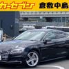 audi a5 2020 -AUDI--Audi A5 F5CYRL--WAUZZZF51KA094551---AUDI--Audi A5 F5CYRL--WAUZZZF51KA094551- image 1