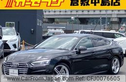 audi a5 2020 -AUDI--Audi A5 F5CYRL--WAUZZZF51KA094551---AUDI--Audi A5 F5CYRL--WAUZZZF51KA094551-