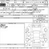daihatsu tanto 2018 -DAIHATSU--Tanto LA610S-0123870---DAIHATSU--Tanto LA610S-0123870- image 3