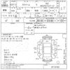 honda stream undefined -HONDA--Stream RN6-3113730---HONDA--Stream RN6-3113730- image 3