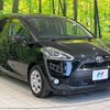 toyota sienta 2016 -TOYOTA--Sienta DBA-NSP170G--NSP170-7033117---TOYOTA--Sienta DBA-NSP170G--NSP170-7033117- image 17