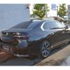 bmw 7-series 2023 -BMW 【京都 302ﾏ7533】--BMW 7 Series 22EJ30--0CN33907---BMW 【京都 302ﾏ7533】--BMW 7 Series 22EJ30--0CN33907- image 16