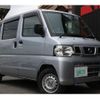 nissan nv100-clipper 2013 quick_quick_U71V_U71V-0642485 image 7