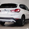 bmw x1 2020 CFJ1638973 image 2
