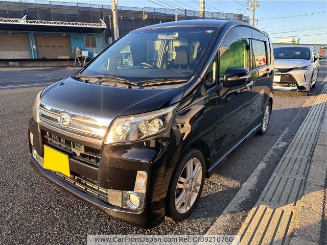 daihatsu move 2013 -DAIHATSU--Move DBA-LA100S--LA100S-0271725---DAIHATSU--Move DBA-LA100S--LA100S-0271725- image 1