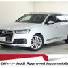 audi q7 2018 quick_quick_ABA-4MCYRA_WAUZZZ4M7KD004960 image 1