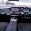 mercedes-benz s-class 2016 quick_quick_LCA-222004_WDD2220042A230280 image 5