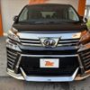 toyota vellfire 2019 -TOYOTA--Vellfire DBA-AGH30W--AGH30-0254862---TOYOTA--Vellfire DBA-AGH30W--AGH30-0254862- image 9