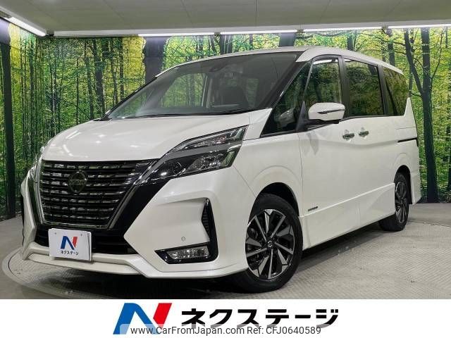 nissan serena 2021 -NISSAN--Serena 5AA-GFC27--GFC27-218163---NISSAN--Serena 5AA-GFC27--GFC27-218163- image 1