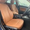 bmw 3-series 2014 quick_quick_3X20_WBA3X12020D734379 image 6