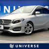 mercedes-benz b-class 2017 -MERCEDES-BENZ--Benz B Class DBA-246242--WDD2462422J468153---MERCEDES-BENZ--Benz B Class DBA-246242--WDD2462422J468153- image 1