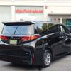 toyota alphard 2024 CFJ1620550 image 30