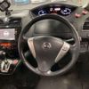 nissan serena 2013 -NISSAN 【相模 336ｾ 313】--Serena DAA-HFC26--HFC26-132377---NISSAN 【相模 336ｾ 313】--Serena DAA-HFC26--HFC26-132377- image 12