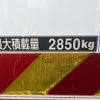 hino ranger 2016 -HINO--Hino Ranger TKG-FD9JLAA--FD9JLA-17758---HINO--Hino Ranger TKG-FD9JLAA--FD9JLA-17758- image 42