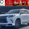 lexus lx 2018 -LEXUS--Lexus LX DBA-URJ201W--URJ201-4273952---LEXUS--Lexus LX DBA-URJ201W--URJ201-4273952- image 1