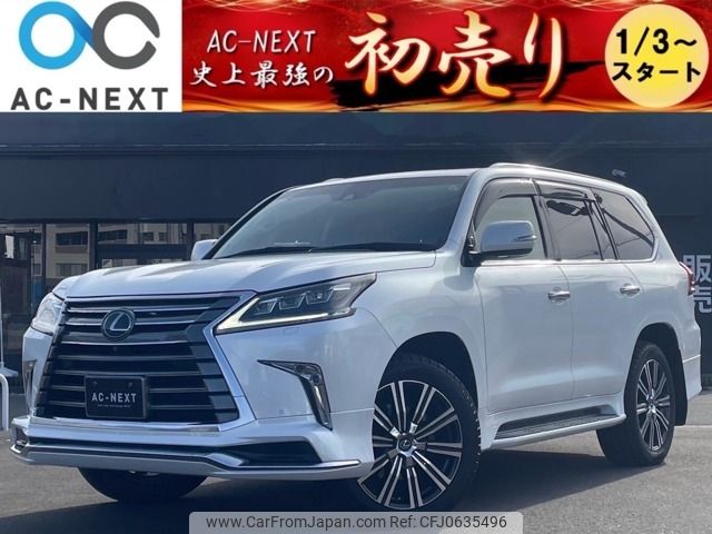 lexus lx 2018 -LEXUS--Lexus LX DBA-URJ201W--URJ201-4273952---LEXUS--Lexus LX DBA-URJ201W--URJ201-4273952- image 1