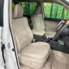 toyota land-cruiser-prado 2022 CFJ1640249 image 9